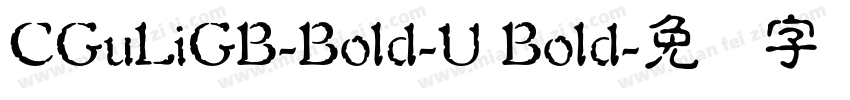 CGuLiGB-Bold-U Bold字体转换